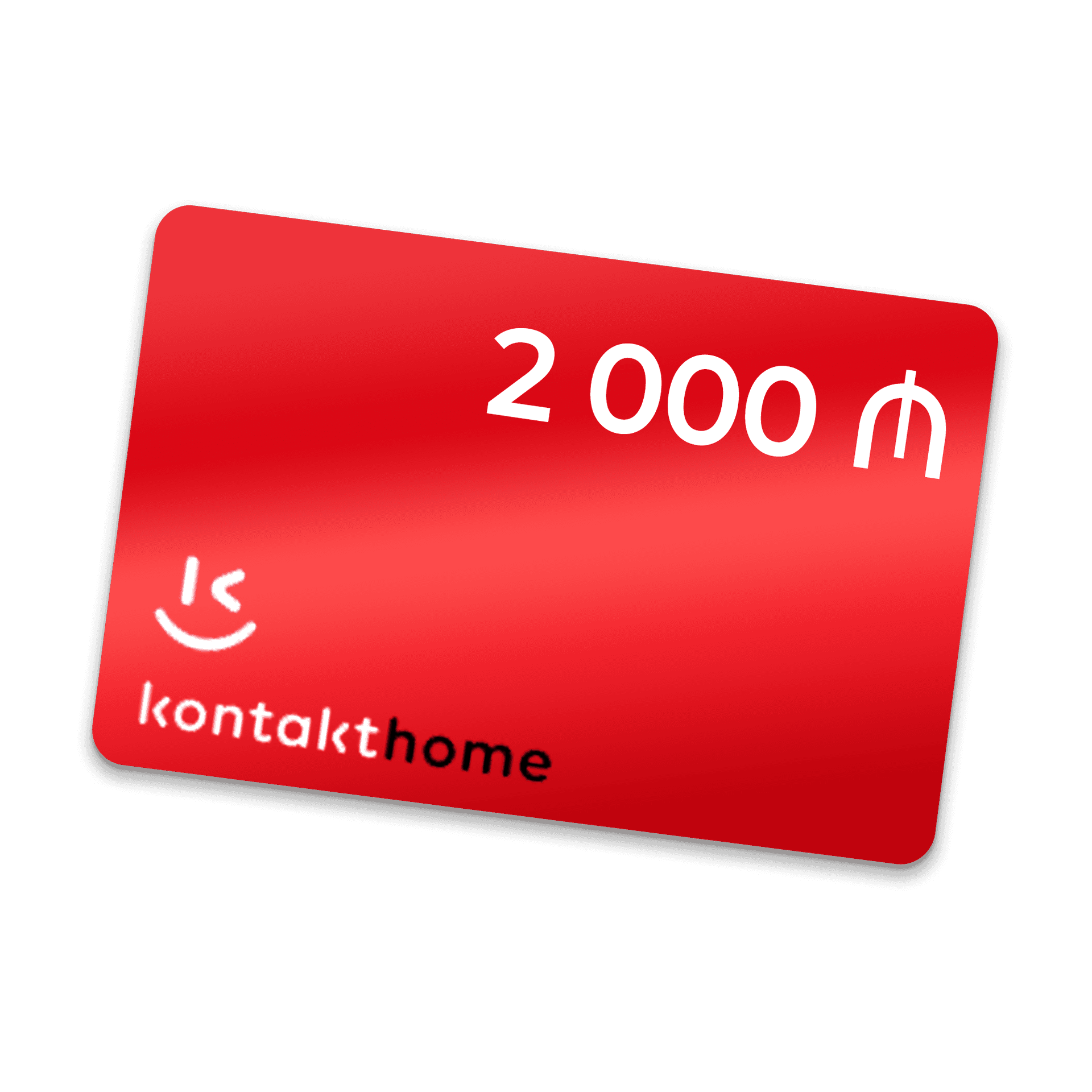 Texnika mağazasına 2000₼ dəyərində sertifikat